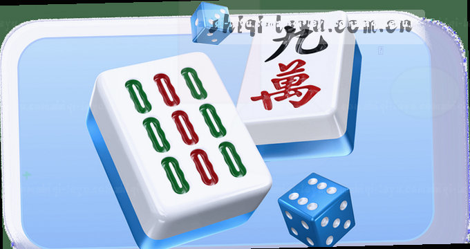 APP图片访问快捷入口